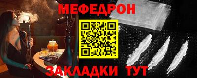 ALPHA-PVP Дубна