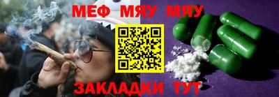твердый Донской