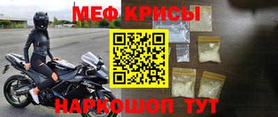 твердый Донской