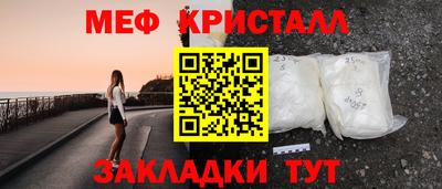ALPHA-PVP Дубна