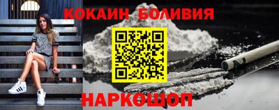 ALPHA-PVP Дубна