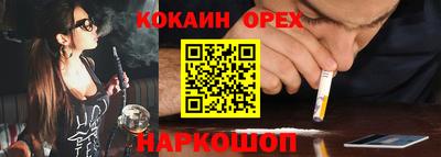ALPHA-PVP Дубна