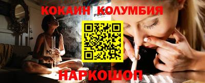 твердый Донской