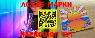твердый Донской