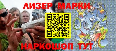 твердый Донской