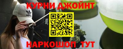 твердый Донской