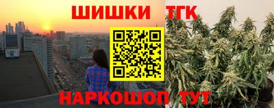 ALPHA-PVP Дубна
