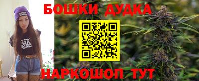 соль курить ск Донецк