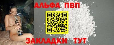 твердый Донской