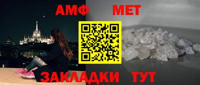 соль курить ск Донецк