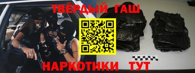 твердый Донской