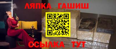 твердый Донской
