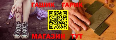 ALPHA-PVP Дубна