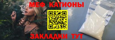твердый Донской