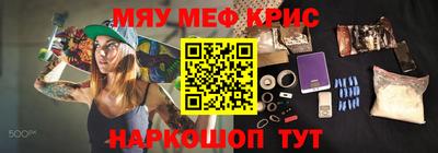 твердый Донской