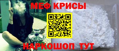 соль курить ск Донецк